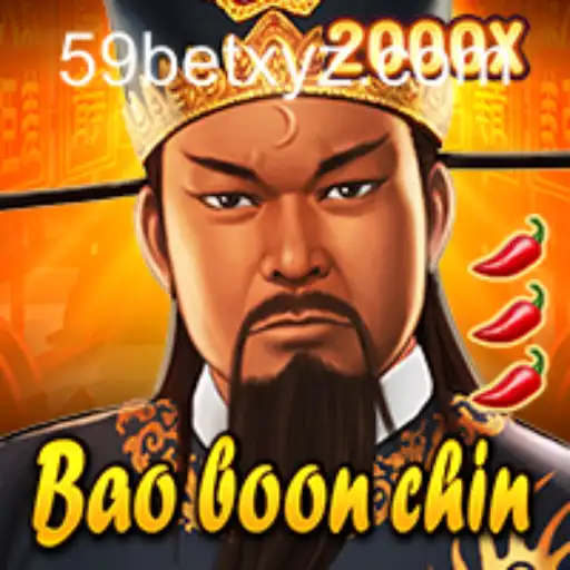 Exploring the Unique Adventure of BaoBoonChin
