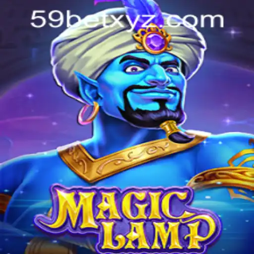 MagicLamp: Unveiling the Mysteries and Excitement