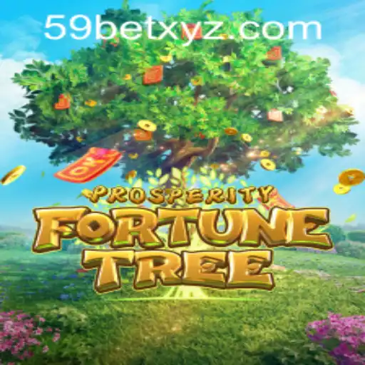 Diving into ProsperityFortuneTree: A Comprehensive Guide